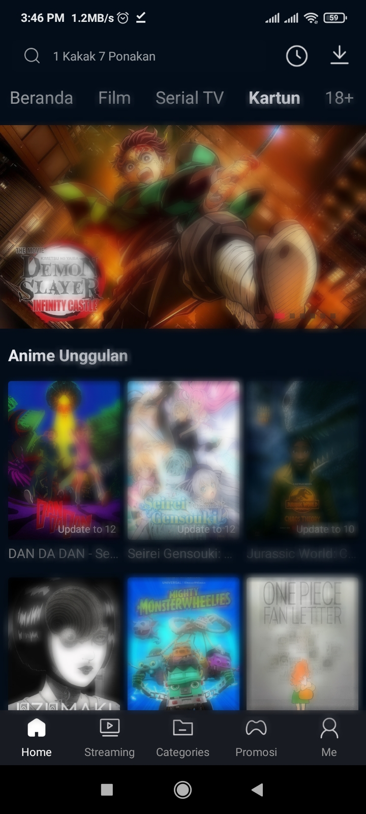 Screenshot Of Comp Study Android