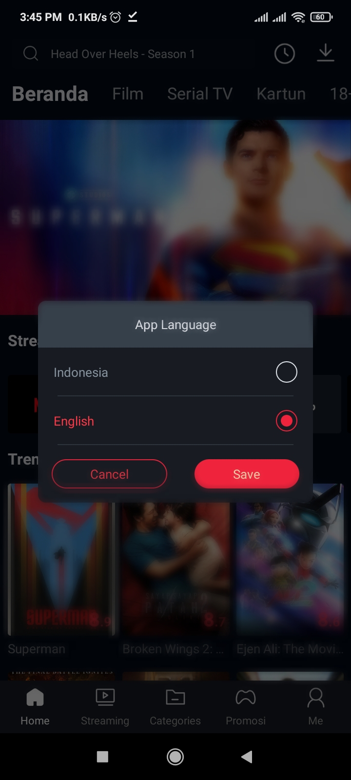 Screenshot Of Comp Study Apk