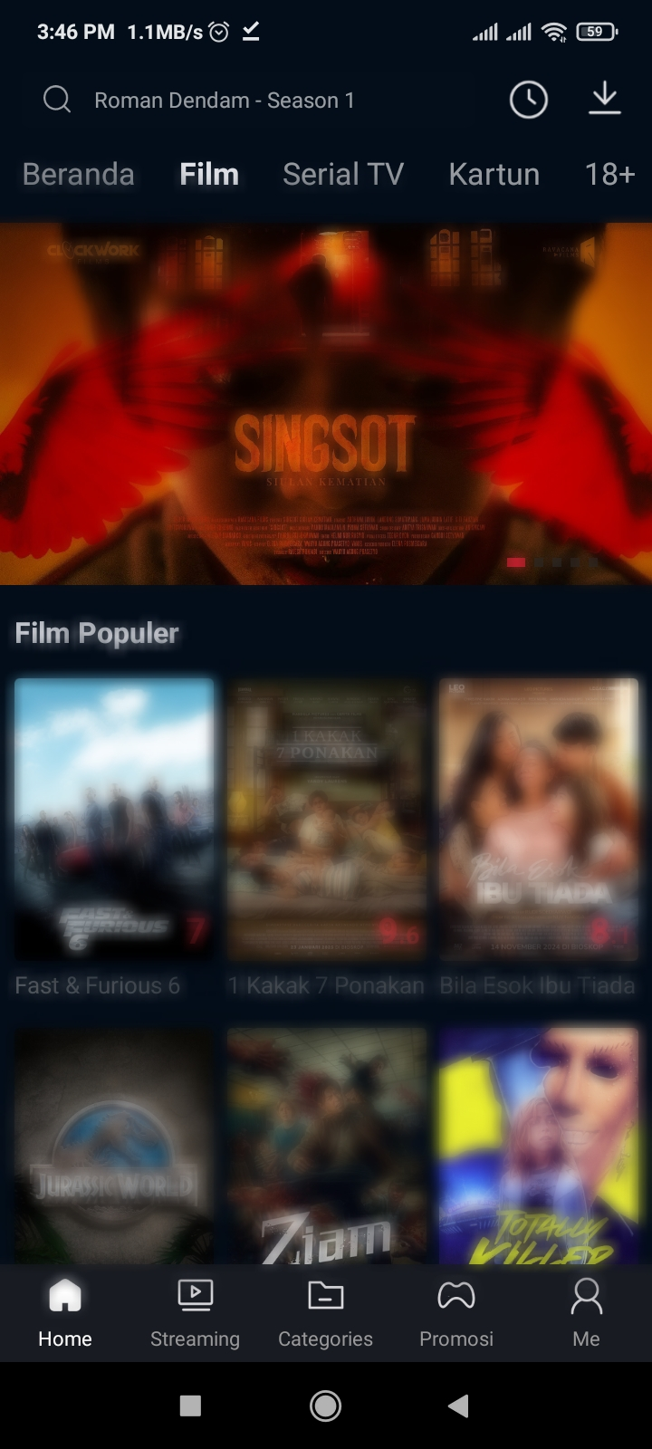 Screenshot Of Comp Study App