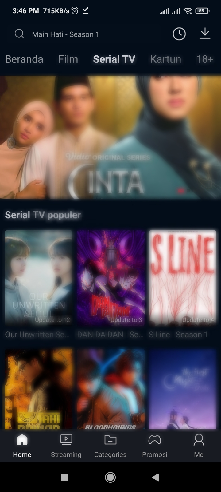 Screenshot Of Comp Study Download